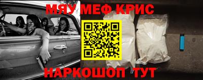 кокаин Рязань