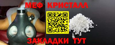 экстази Рузаевка