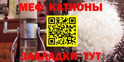 экстази Рузаевка