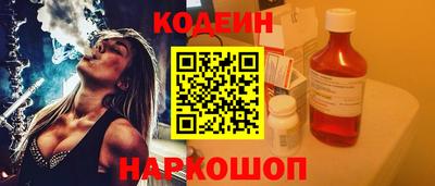 экстази Рузаевка