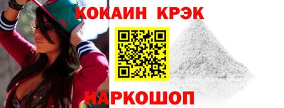 экстази Рузаевка