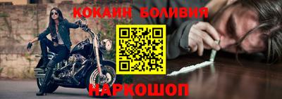 экстази Рузаевка