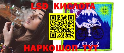 кокаин Рязань