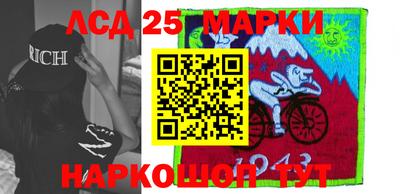 кокаин Рязань
