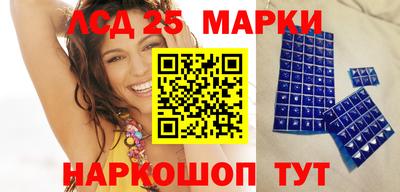 ALPHA PVP Рыбинск
