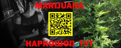 экстази Рузаевка