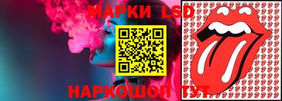 ALPHA PVP Рыбинск