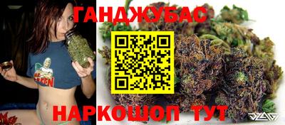ALPHA PVP Рыбинск