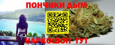 ALPHA PVP Рыбинск