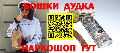 кокаин Рязань