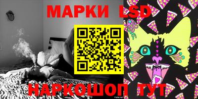 ALPHA PVP Рыбинск