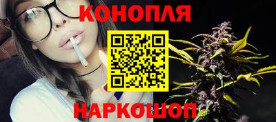 ALPHA PVP Рыбинск