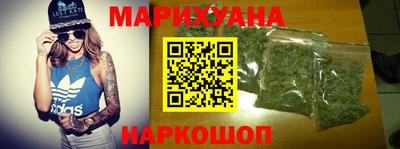 экстази Рузаевка