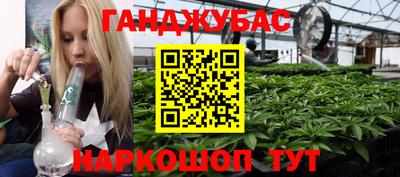 ALPHA PVP Рыбинск