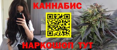 экстази Рузаевка