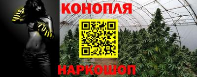 экстази Рузаевка