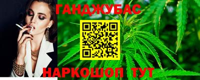экстази Рузаевка