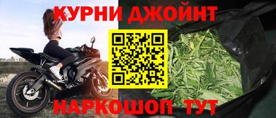 экстази Рузаевка