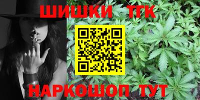 ALPHA PVP Рыбинск