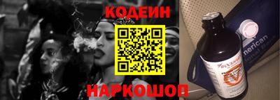 экстази Рузаевка