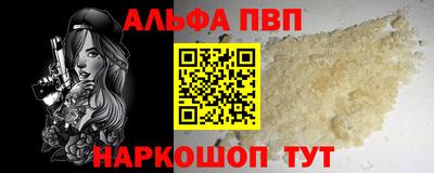 экстази Рузаевка
