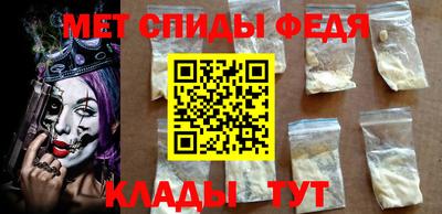 экстази Рузаевка