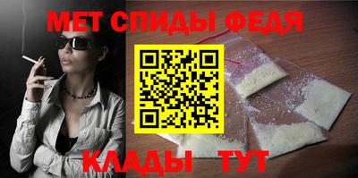 кокаин Рязань