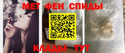 экстази Рузаевка