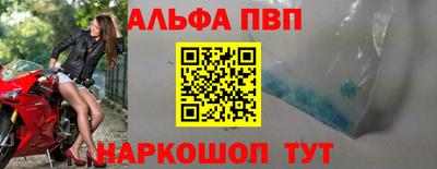 экстази Рузаевка