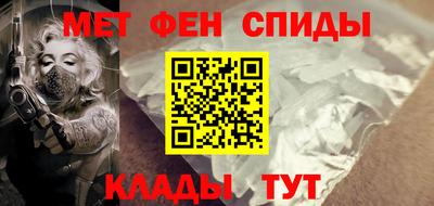 кокаин Рязань