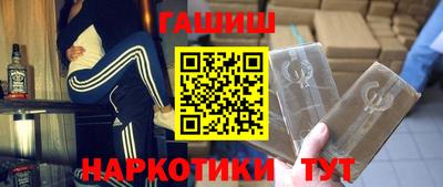 ALPHA PVP Рыбинск