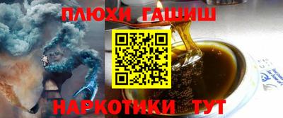 кокаин Рязань
