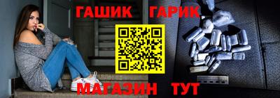 кокаин Рязань
