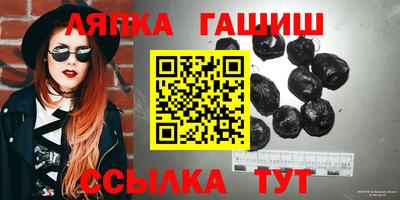 кокаин Рязань