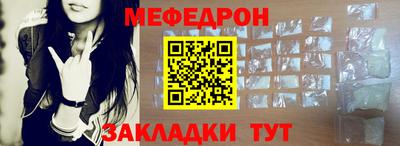 кокаин Рязань